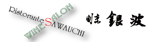 スクリーンショット（2012-02-13 13.16.32）